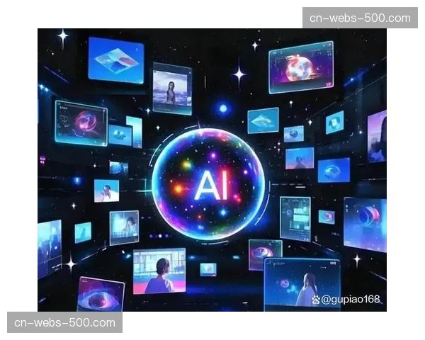 技术提供商深化AI生成内容应用 驱动短视频生产效率跃升