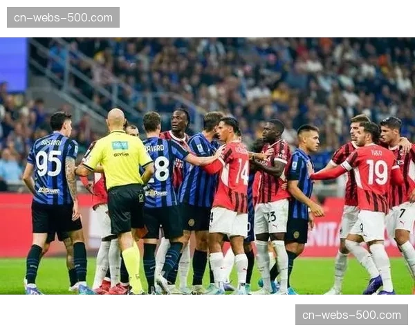 赔率观察：国米主场取胜米兰的赔率持续走低，机构看好蓝黑军团