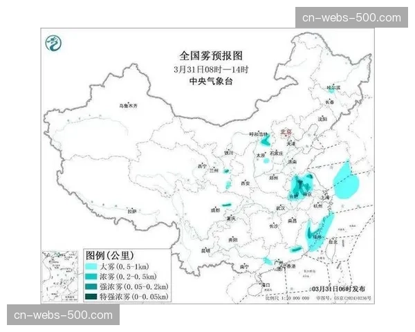 气象局发布暴雨预警，里昂主场对阵雷恩之战面临延期风险