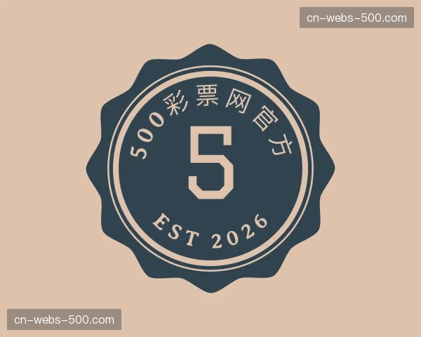 发现500彩票网官方